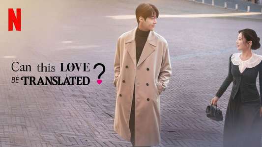 Can This Love Be Translated? - Backdrops