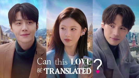 Can This Love Be Translated? - Backdrops