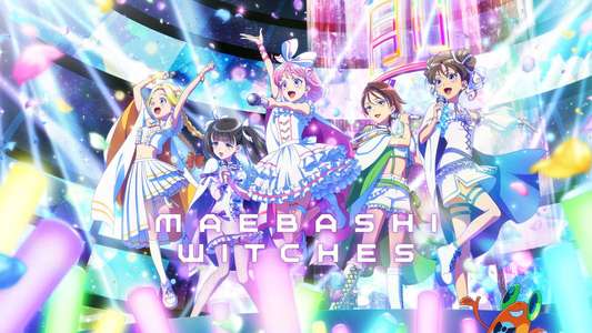 Maebashi Witches - Backdrops