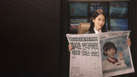 Undercover Miss Hong - Backdrops