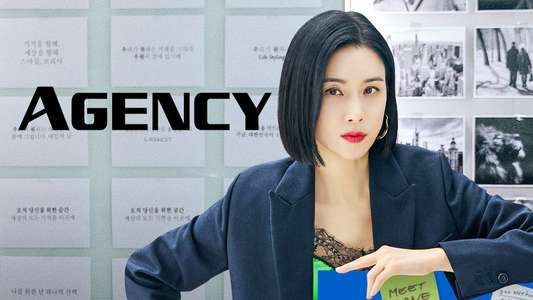 Agency - Backdrops