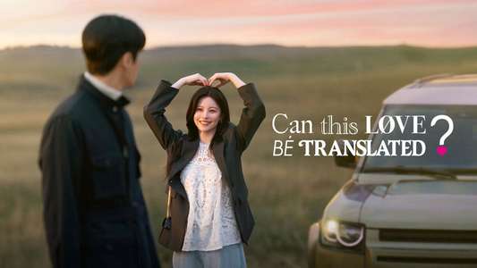 Can This Love Be Translated? - Backdrops