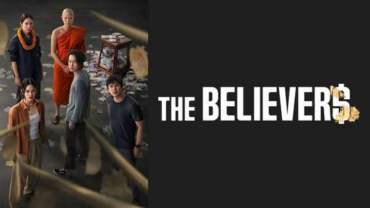 The Believers - Backdrops