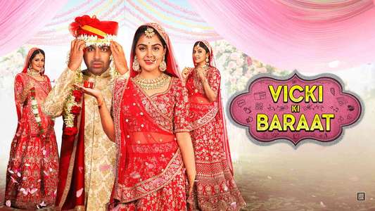Vickida No Varghodo - Backdrops