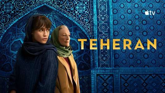 Tehran - Backdrops