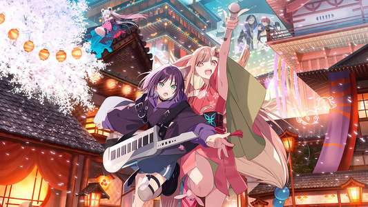 Cosmic Princess Kaguya! - Backdrops