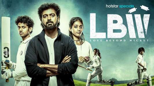 LBW: Love Beyond Wicket - Backdrops