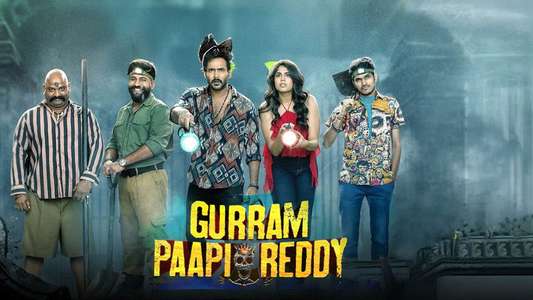 Gurram Paapi Reddy - Backdrops