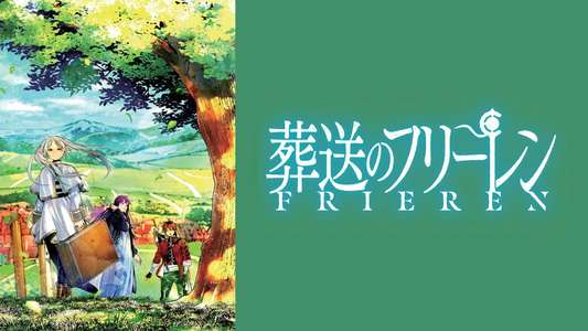 Frieren: Beyond Journey's End - Backdrops