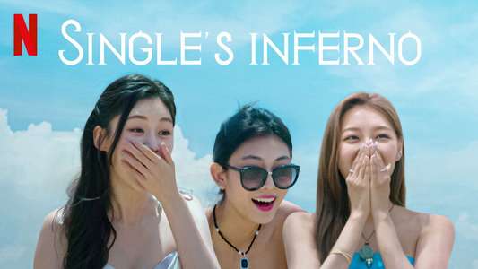 Singles Inferno - Backdrops