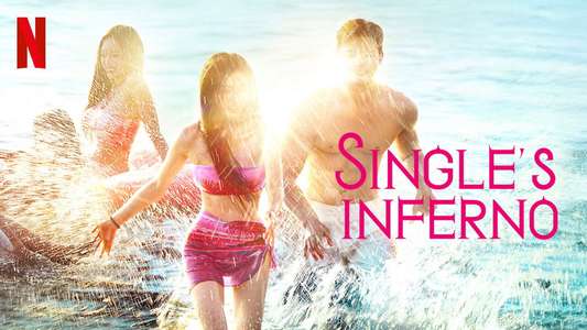 Singles Inferno - Backdrops