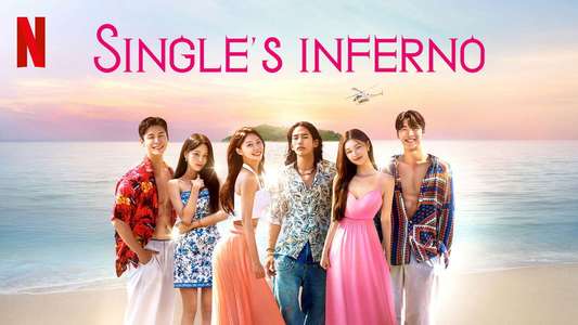 Singles Inferno - Backdrops