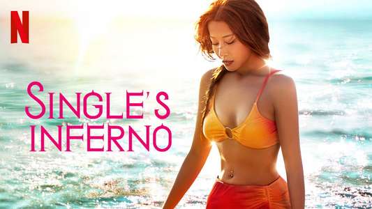 Singles Inferno - Backdrops