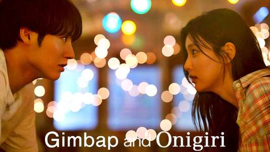 Gimbap and Onigiri - Backdrops
