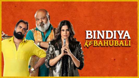 Bindiya Ke Bahubali - Backdrops