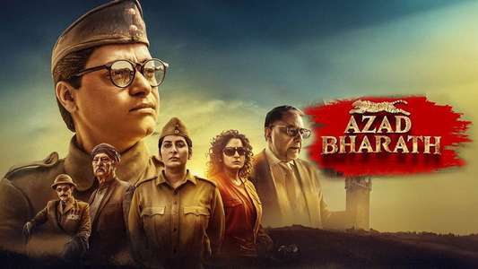Azad Bharath - Backdrops