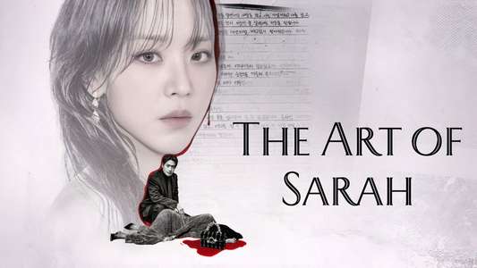 The Art of Sarah - Backdrops