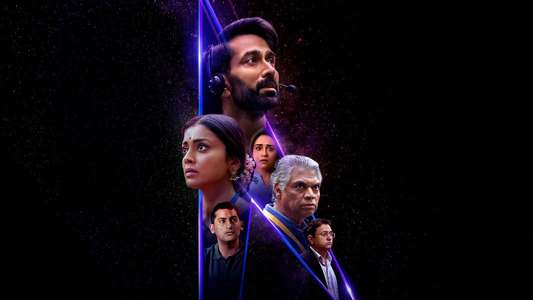 Space Gen: Chandrayaan - Backdrops