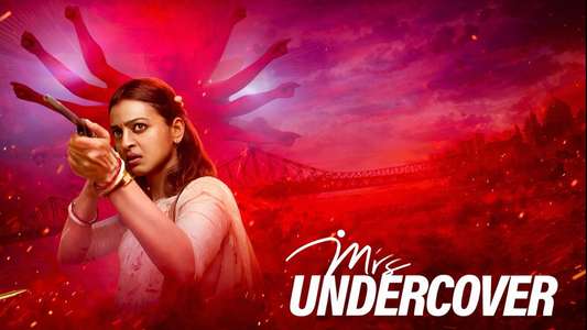 Mrs Undercover - Backdrops