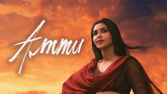 Ammu - Backdrops