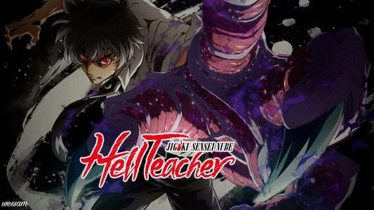 Hell Teacher: Jigoku Sensei Nube - Backdrops