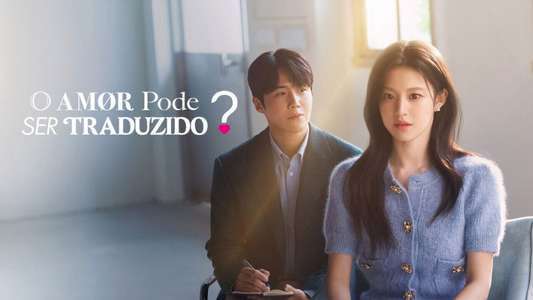 Can This Love Be Translated? - Backdrops