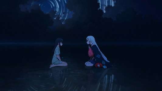 Cosmic Princess Kaguya! - Backdrops
