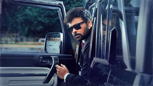 Mana Shankara Varaprasad Garu - Backdrops