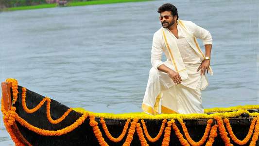 Mana Shankara Varaprasad Garu - Backdrops