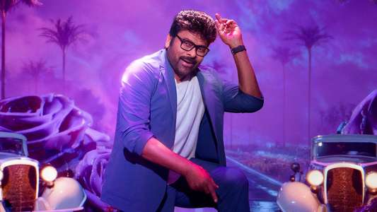 Mana Shankara Varaprasad Garu - Backdrops
