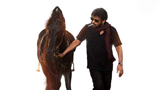 Mana Shankara Varaprasad Garu - Backdrops