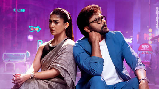 Mana Shankara Varaprasad Garu - Backdrops