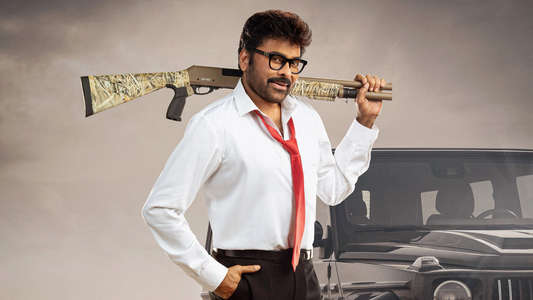 Mana Shankara Varaprasad Garu - Backdrops