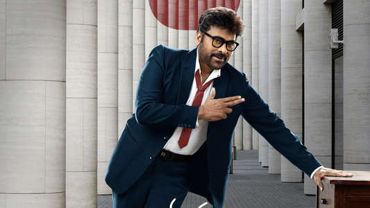 Mana Shankara Varaprasad Garu - Backdrops