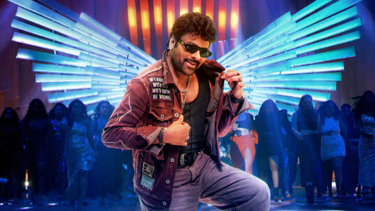 Mana Shankara Varaprasad Garu - Backdrops
