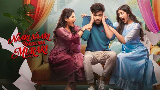 Nari Nari Naduma Murari - Backdrops