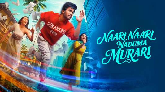 Nari Nari Naduma Murari - Backdrops