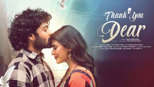 Thank You Dear - Backdrops