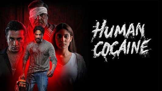 HUMAN COCAINE - Backdrops