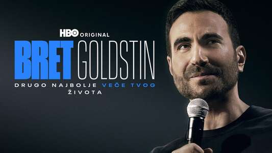 Brett Goldstein: The Second Best Night of Your Life - Backdrops