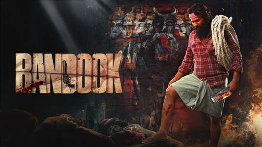 Bandook - Backdrops