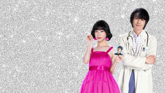 This Is I - Backdrops