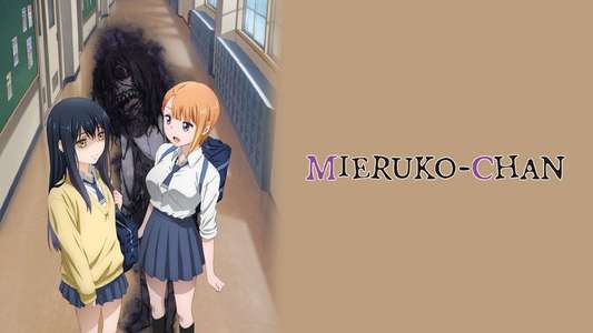 Mieruko-chan - Backdrops