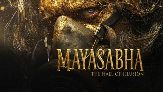 Mayasabha - Backdrops