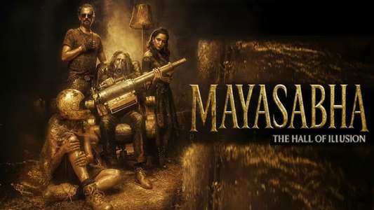 Mayasabha - Backdrops