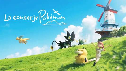 Pokémon Concierge - Backdrops