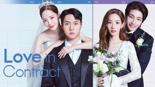 Love in Contract - Backdrops