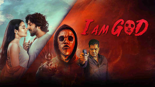 I Am God - Backdrops