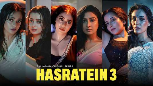 Hasratein - Backdrops