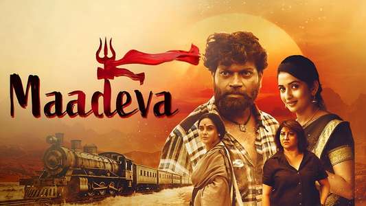 Maadeva - Backdrops